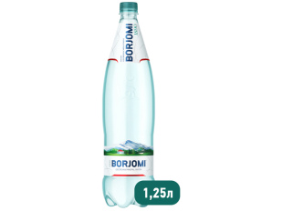 Вода Боржоми минеральная 1,25л ПЭТ